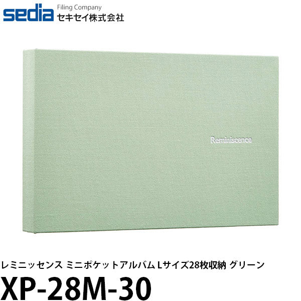 【メール便 送料無料】 セキセイ XP-28M-30 レミニッセンス ミニポケットアルバム Lサイズ28枚収納 グリーン [アルバム用/ポケットアルバム/写真用/SEKISEI]