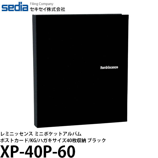 【メール便 送料無料】 セキセイ XP-40P-60 レミニッセンス ミニポケットアルバム ポストカードKGハガ..