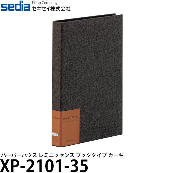 【送料無料】【即納】 セキセイ XP-2101-35 ハーパーハウス レミニッセンス ポケットアルバム ブックタイプ Lサイズ 246枚 カーキ フォトアルバム/パノラマ/大容量/写真整理