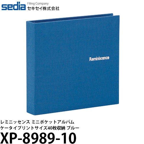 【メール便 送料無料】 セキセイ XP-8989-10 レミニッセンス ミニポケットアルバム ケータイプリントサイズ40枚収納 ブルー [アルバム用/ポケットアルバム/写真用/SEKISEI] 1