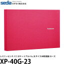 【メール便 送料無料】【即納】 セキセイ XP-40G-23 レミニッセンス ミニポケットアルバム 2Lサイズ40枚収納 ローズ アルバム用/ポケットアルバム/写真用/SEKISEI