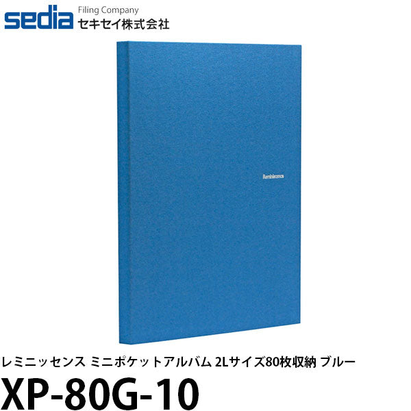 【メール便 送料無料】【即納】 セキセイ XP-80G-10 レミニッセンス ミニポケットアルバム 2Lサイズ80枚収納 ブルー [アルバム用/ポケットアルバム/写真用/SEKISEI]