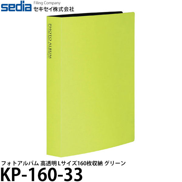  KP-160-33 եȥХ Ʃ L160Ǽ 饤ȥ꡼ ڥ᡼ ̵
