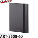 アルタート ART-5500-60 スリムバンドケース A4 ブラック 【送料無料】
