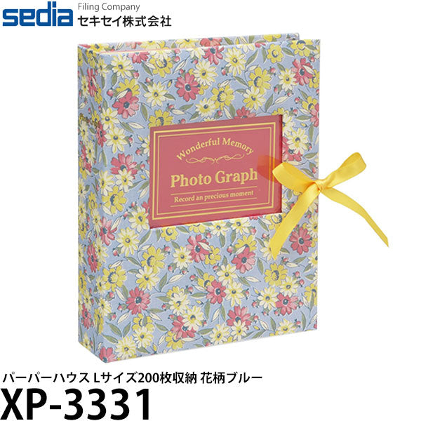 セキセイ XP-3331 ハーパーハウス フレームアルバム Lサイズ 200枚収納 花柄ブルー 【送料無料】