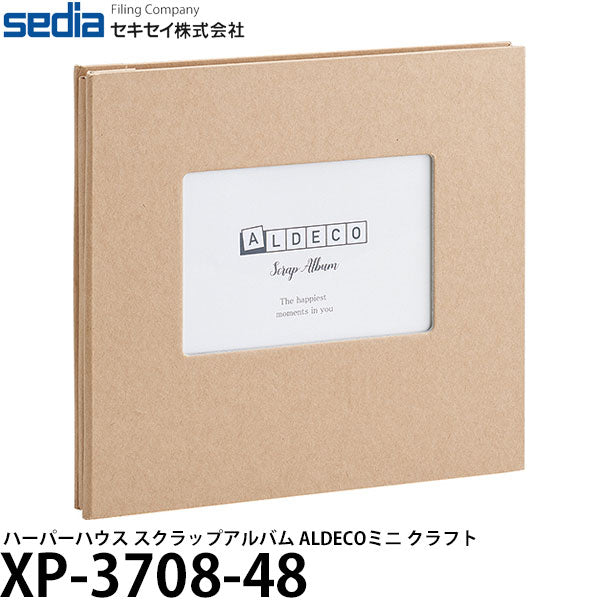 セキセイ XP-3708-48 ハーパーハウス スクラップアルバム ALDECOミニ クラフト 【メール便 送料無料】