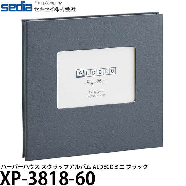 【メール便 送料無料】 セキセイ XP-3818-60 ハーパーハウス スクラップアルバム ALDECOミニ ブラック [フォトアルバム/手作りアルバム/記念日]