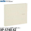 《在庫限り》 セキセイ XP-5740-42 ハーパーハウス レミニッセンス ミニポケットアルバム 高透明 2L 40枚 リネン 【メール便 送料無料】【即納】