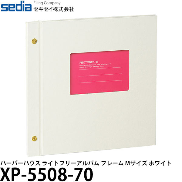  セキセイ XP-5508-70 ハーパーハウス ライトフリーアルバム フレーム Mサイズ ホワイト 