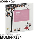 セキセイ MUMN-7354 MOOMIN×finn' ライトフリーアルバム フレーム リトルミイ 【メール便 送料無料】【即納】