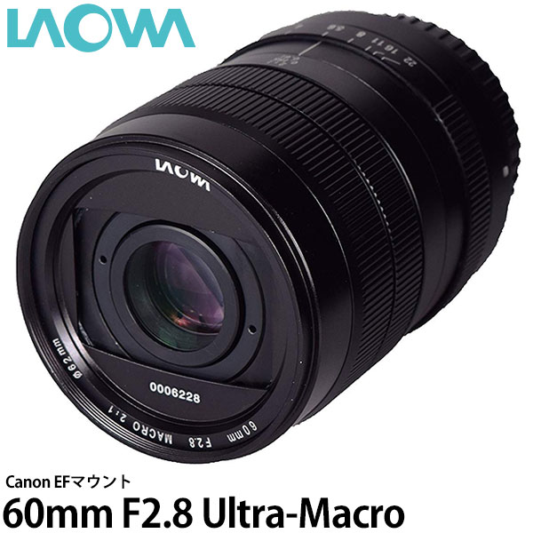 楽天市場】canon 60mm マクロレンズの通販 楽天市場】canon 60mm マクロレンズの通販
