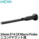 yz LAOWA 24mm f/14 2X Macro Probe jRF}Egp [Y/2{}NY/}Nv[vY]