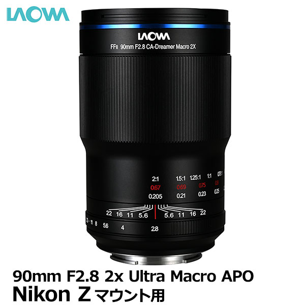 【送料無料】 ラオワ LAOWA 90mm F2.8 2X 