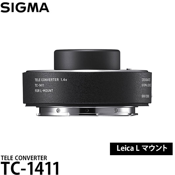 【送料無料】 シグマ TC-1411 TELE CONVERTER ライカ L テレコンバーター/エクステンダー/1.4倍/Lマウント