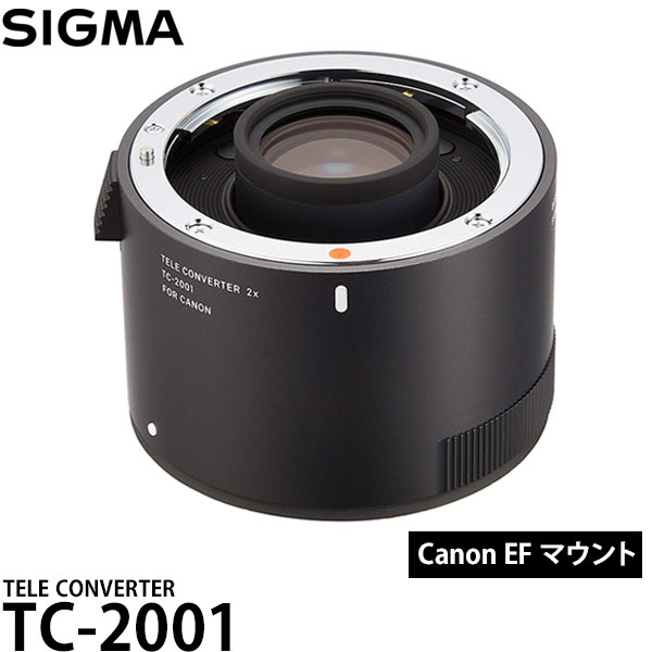 【送料無料】 シグマ TC-2001 TELE CONVERTER キャノン EF [テレコンバーター/エクステンダー/2倍/Canon/EFマウント]