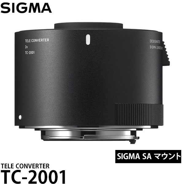 【送料無料】 シグマ TC-2001 TELE CONVERTER シグマ SA テレコンバーター/エクステンダー/2倍/SIGMA/SAマウント