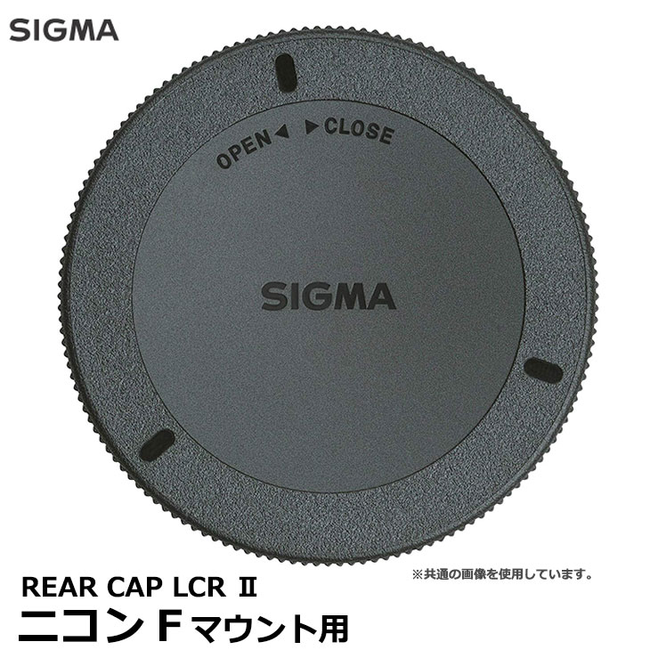 [主な特徴] ●レンズのマウント部に取り付けるキャップです。 ●「SIGMA」のロゴが入ったシグマ純正品です。 ※写真はシグマSAマウント用を共用しています。 [主な仕様] 色：ブラック [対応機種] 適合マウントは商品名に記載してございます。