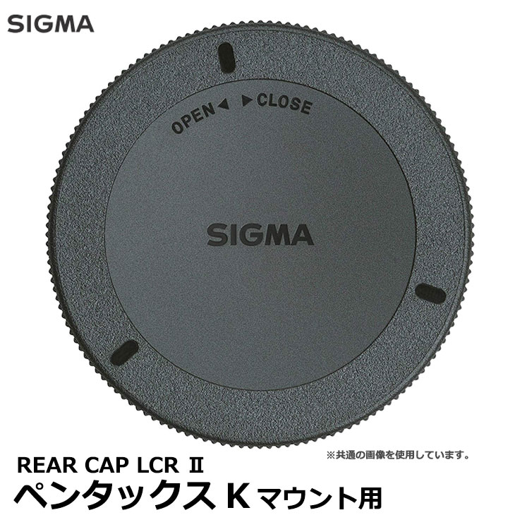 [主な特徴] ●レンズのマウント部に取り付けるキャップです。 ●「SIGMA」のロゴが入ったシグマ純正品です。 ※写真はシグマSAマウント用を共用しています。 [主な仕様] 色：ブラック [対応機種] 適合マウントは商品名に記載してございます。