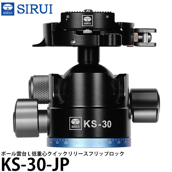 楽天市場】sirui k-40xの通販 楽天市場】sirui k-40xの通販
