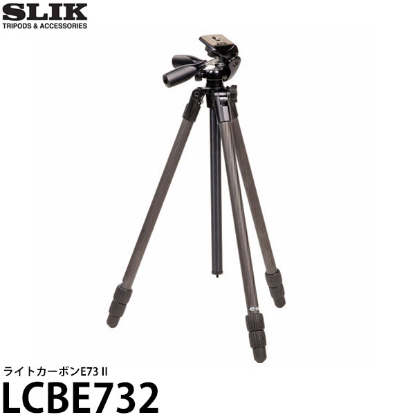 【送料無料】スリック LCBE732 SLIK ライトカーボンE73 II [カメラ三脚/カーボン3段/ハライチロック式/雲台/SH-705雲台/軽量/LCBE732]