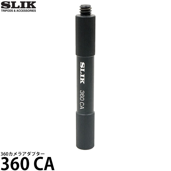  スリック SLIK 360カメラアダプター 