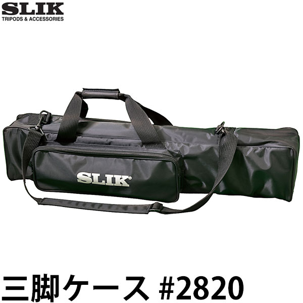 スリック 三脚ケース #2820 【送料無料】