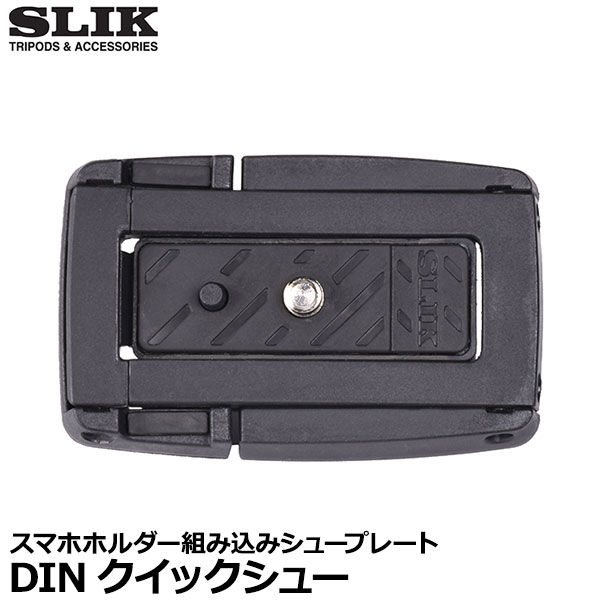 ڥ᡼ ̵ۡ¨Ǽ å SLIK ޥб GX꡼ DINå塼 [GX꡼б塼ץ졼 DIN GX6400]