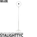 スリック LEDリングライト スタンド付き magsafe対応 STALIGHTTYC TypeC 【送料無料】