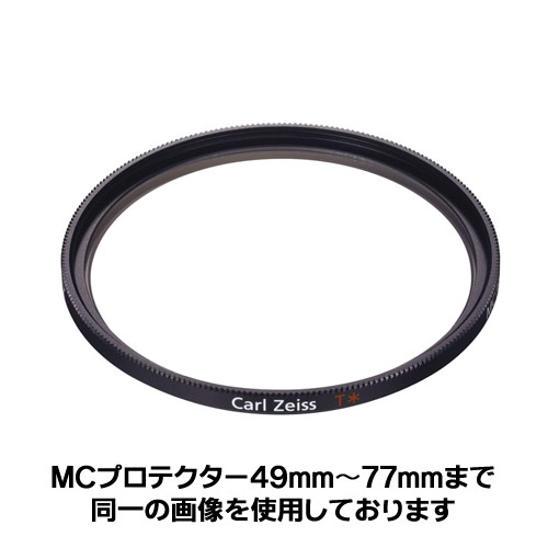 楽天市場】sony 55-210(レンズフィルター効果レンズ保護用)の通販 楽天市場】sony 55-210(レンズフィルター効果レンズ保護用)の通販
