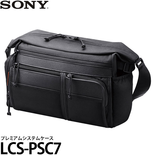 【送料無料】 ソニー LCS-PSC7 プレミアムシステムケース SONY/カメラ/レンズ/タブレット/バッグ/チャージャー/ミニ三脚/インナーボックス/収納/持ち運び