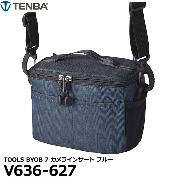 テンバ カメラバッグ 【送料無料】 TENBA V636-627 TOOLS BYOB 7 カメラインサート ブルー [テンバ カメラ用インナーバッグ ミラーレス インナーケース]