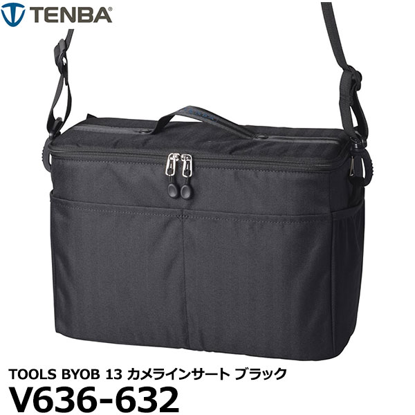 【送料無料】 TENBA V636-632 TOOLS BYOB 13 カメラインサート ブラック テンバ カメラ用インナーバッグ 一眼レフ インナーケース