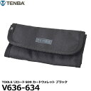 y[ z TENBA V636-634 TOOLS [hSD9 J[hEHbg ubN [SD[J[hp fBAJ[h[P[X]