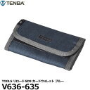 y[ z TENBA V636-635 TOOLS [hSD9 J[hEHbg u[ [SD[J[hp fBAJ[h[P[X]