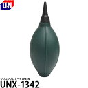 y[ z [Gk UNX-1342 VRuA[S GREEN [u[/J Y eiX]