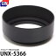 ڥ᡼ ̵ 桼 UNX-5366 ᥿աBK 67mm [ǽ󥺥å 77mm LC-77/ UNX-9511]