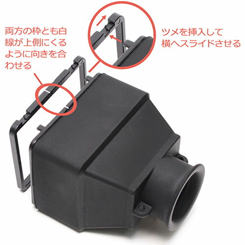 【送料無料】 ユーエヌ UNX-8534 モニタリングPro 3.2用取付枠