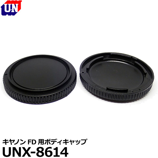 楽天市場】canon fd レンズキャップの通販 楽天市場】canon fd レンズキャップの通販