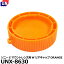 ڥ᡼ ̵ 桼 UNX-8630 SONY EޥȥWꥢå ORANGE [ˡ Eޥȷ ѥб ]