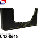 ユーエヌ UNX-8646 ニコン Z fc用本革ケース 【送料無料】