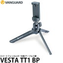 yz oK[h VANGUARD VESTA TT1 BP X}[gtHz_[t e[uOr [ |bh/X}z/nhObv/ω׏d2kg]