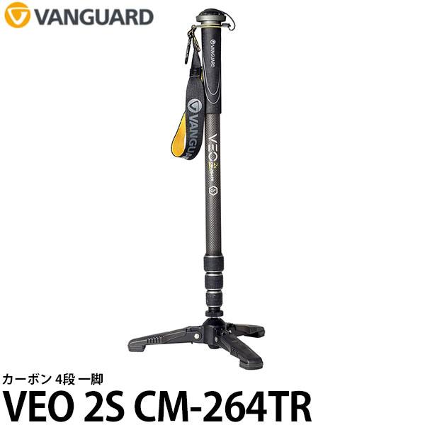 【送料無料】 バンガード VANGUARD VEO 