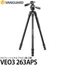 yz oK[h VANGUARD VEO3 263APS vtFbVi A~ 3i Or [VEO PH-38S 3way _t/ω׏d10kg]