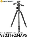 yz oK[h VANGUARD VEO3T+234APS A~ 4i Or [23ra/~[XJ/VEO PH-36S 3way_/VEO MA-1 }EgA_v^[t/ՎBe/ω׏d6kg]iF7{ȍ~̔i2024/4/19݁j