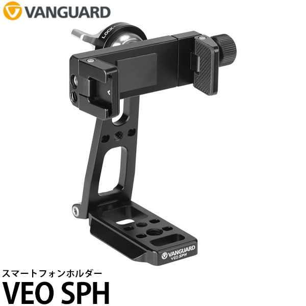 ̵ Х󥬡 VANGUARD VEO SPH ޡȥեۥ [57mm90mmб/ޥ/iPhone/Android]