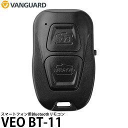 【メール便 送料無料】 バンガード VANGUARD VEO BT-11 Bluetoothリモコン [iOSおよびAndroid端末に対応]