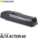 yz oK[h VANGUARD ALTA ACTION 60 OrP[X [k60cm܂ł̎Or/ALTA PROOr+_Ή]