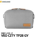 【送料無料】 バンガード VEO CITY TP28 GY 中型テックポーチ グレー カメラバッグ ヴィオ ショルダー 一眼カメラ vanguard TECH POUCH 国内正規品