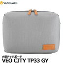 yz oK[h VEO CITY TP33 GY ^ebN|[` O[ [JobO BI V_[ J vanguard TECH POUCH Ki]