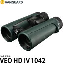 楽天写真屋さんドットコム【送料無料】 バンガード 双眼鏡 VANGUARD VEO HD IV 1042 10倍 [10×42/軽量/防水/スポーツ観戦/アウトドア]